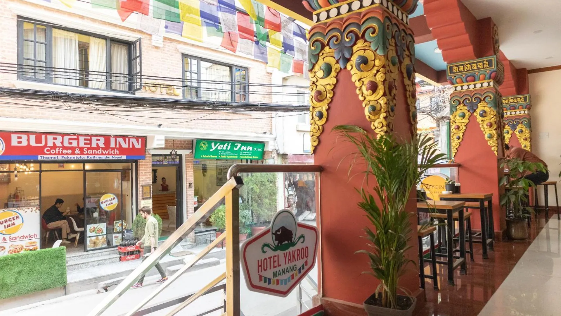 Hotel Yakroo Manang كاتماندو